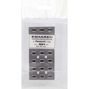 طلق شماره گیر تلفن پاناسونیک ۳۸۲۱