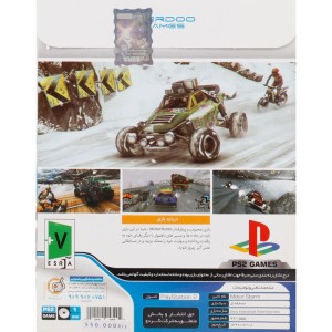 Motor Storm Arctic Edge PS2 گردو