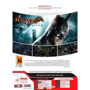 Batman Arkham Asylum PC 2DVD گردو