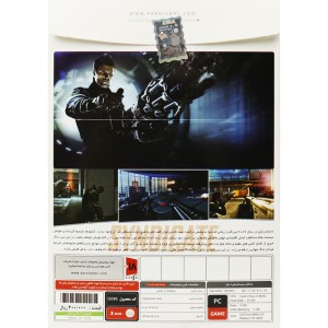 Syndicate PC 2DVD پرنیان