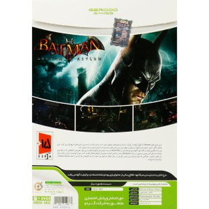 Batman Arkham Asylum Xbox 360 گردو