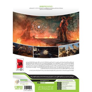 Deadfall Adventures Xbox 360 گردو