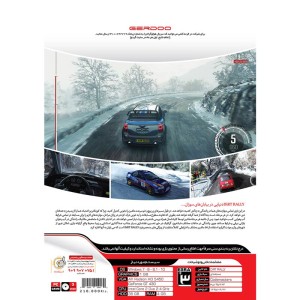 Dirt Rally PC 3DVD9 گردو