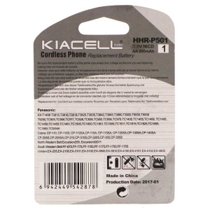 باتری تلفن بی سیم کیاسل KIACELL HHR-P501