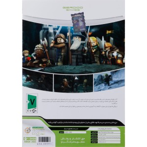 LEGO The Lord Of The Rings XBOX 360 گردو