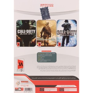 Call Of Duty 3 in 1 Collection Vol 1 PC 2DVD9 گردو