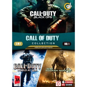 Call Of Duty 3 in 1 Collection Vol 1 PC 2DVD9 گردو