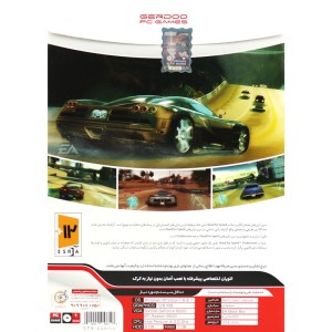 Need For Speed UnderCover PC 1DVD9 گردو