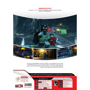 Lego Batman 3 Beyond Gotham PC 2DVD گردو