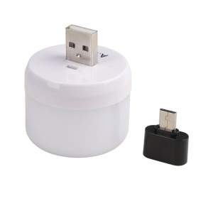 لامپ A.R.N USB LED 3W