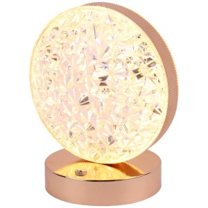 چراغ خواب MH-8210 طرح دایره