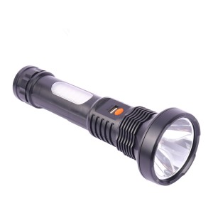 چراغ قوه شارژی اسپیکر دار QY-BT01A