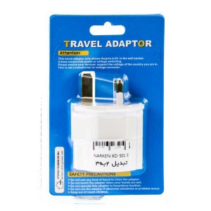 تبدیل ۲ به ۳ فیوزدار اصلی نارکن Narken XD-501-E