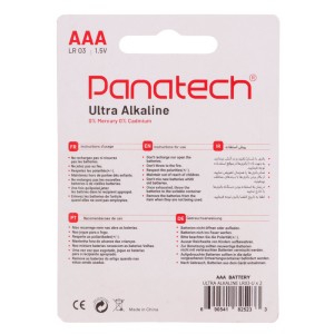 باتری دوتایی نیم قلمی Panatech Ultra Alkaline LR03 1.5V AAA