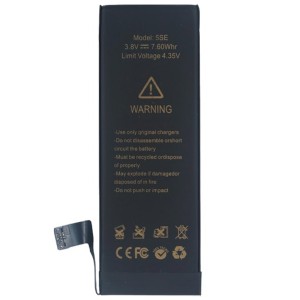 باتری موبایل تقویت شده ای تی اچ ATH iPhone 5SE