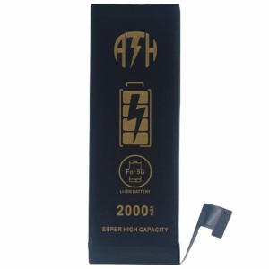 باتری موبایل تقویت شده ای تی اچ ATH iPhone 5G