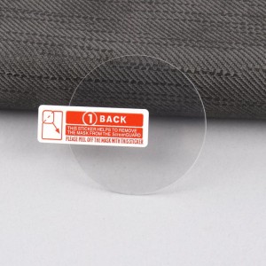 گلس شیشه ای ساعت هوشمند Samsung Watch 6 40mm