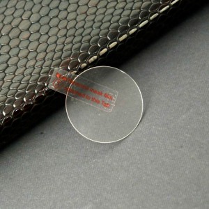 محافظ صفحه شیشه ای ساعت Amazfit T-Rex Pro