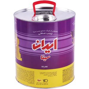 چسب صنعتی سینا Sina SP1-200 2550gr