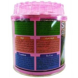 چسب سنگ جلاسنج Jalasanj 900gr