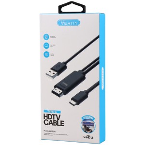 کابل تبدیل Verity V-HD13 Lightning To HDMI 2m