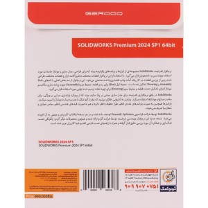 SolidWorks Premium 64Bit 2024 SP1 1DVD9+1DVD5 گردو