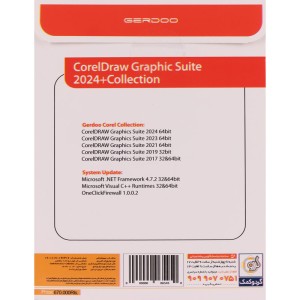 CorelDRAW Graphics Suite 2024 + Collection 1DVD9 گردو