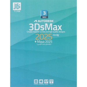 Autodesk 3Ds MAX 2025 + Maya + V-Ray 1DVD9 JB.Team