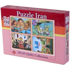 پازل 150 تکه Puzzle Iran 4 in 1