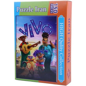 پازل 150 تکه Puzzle Iran