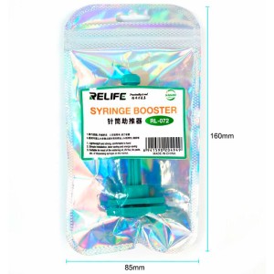 سرنگ فلکسی ریلایف Relife RL-072