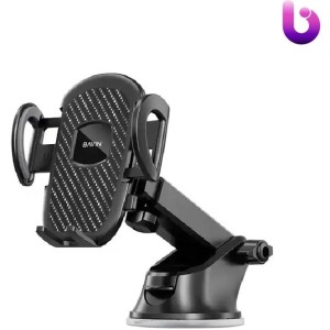 هولدر و پایه نگهدارنده باوین Bavin PS47 Car Mounting Bracket