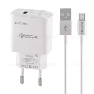 شارژر دیواری باوین Bavin PC955Y Fast Charging توان 120 وات