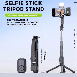 مونوپاد و سه پایه شاتر دار باوین Bavin AP-13 Selfie Stick Tripod همراه با چراغ