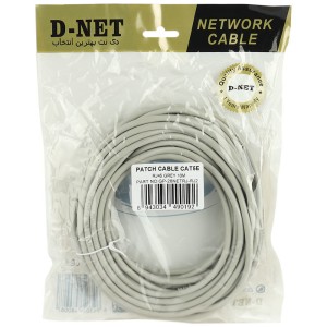 کابل شبکه D-Net Cat5e 10m