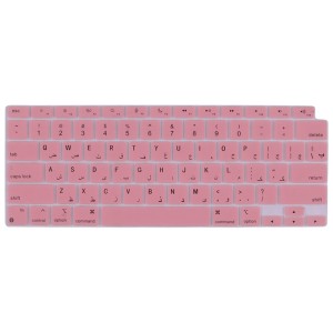 کاور کیبورد ژله ای لپ تاپ Apple MacBook Pro MYD92 کد 2