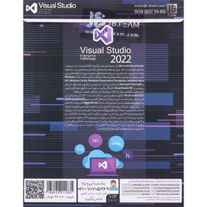 Microsoft Visual Studio Enterprise FullPackage 2022 1DVD9 JB-TEAM