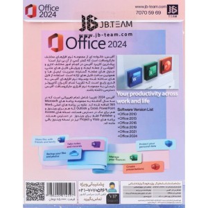 Microsoft Office Collection 2024 1DVD9 JB.TEAM