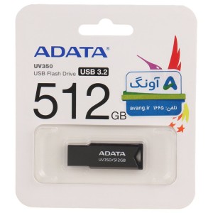 فلش 512 گیگ ای دیتا Adata UV350 USB3.2