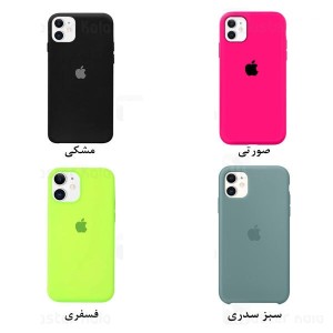 قاب سیلیکونی آیفون Apple iPhone 11 Silica Gel Case