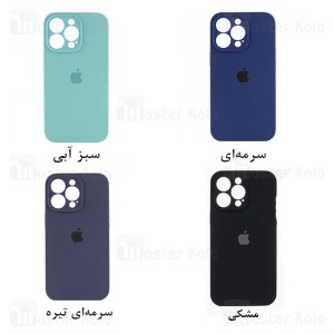 قاب سیلیکونی آیفون Apple iPhone 13 Pro Silica Gel Case