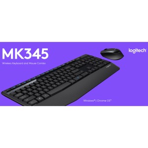 موس و کیبورد بی سیم Logitech MK345