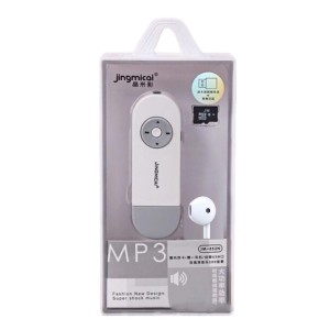 ام پی تری پلیر  Mp3 player پخش کننده MP3 دارای اسپیکر مدل JM-005