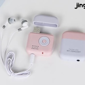 ام پی تری پلیر Mp3 player پخش کننده MP3 دارای اسپیکر مدل JM-004B BIG