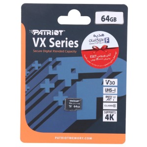 رم میکرو 64 گیگ پاتریوت Patriot VX Series V30 U3 C10 90MB/s