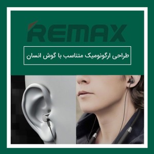 هندزفری بلوتوث دور گردنی Remax RB-S29