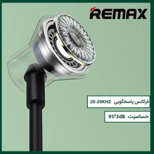 هندزفری بلوتوث دور گردنی Remax RB-S29