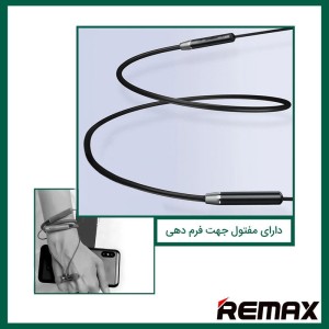 هندزفری بلوتوث دور گردنی Remax RB-S29