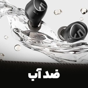 هندزفری بلوتوث دوتایی Soundpeats Free2 Classic