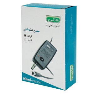 منبع تغذیه آنتن گردان Hani 220V